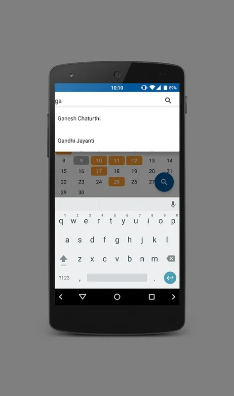 Holiday Calendar for Android: Track Indian Holidays