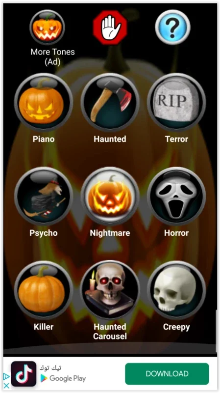 Free Scary Halloween Ringtones for Android - Spooky Sounds