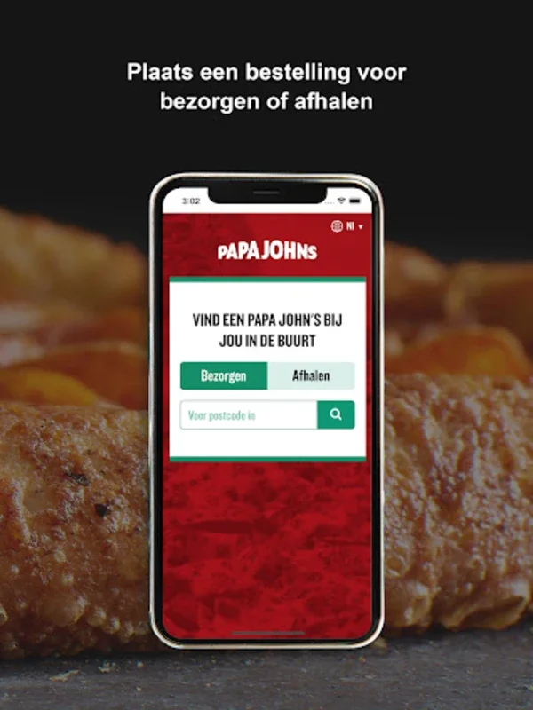 Papa John's NL for Android - Quick Pizza Ordering