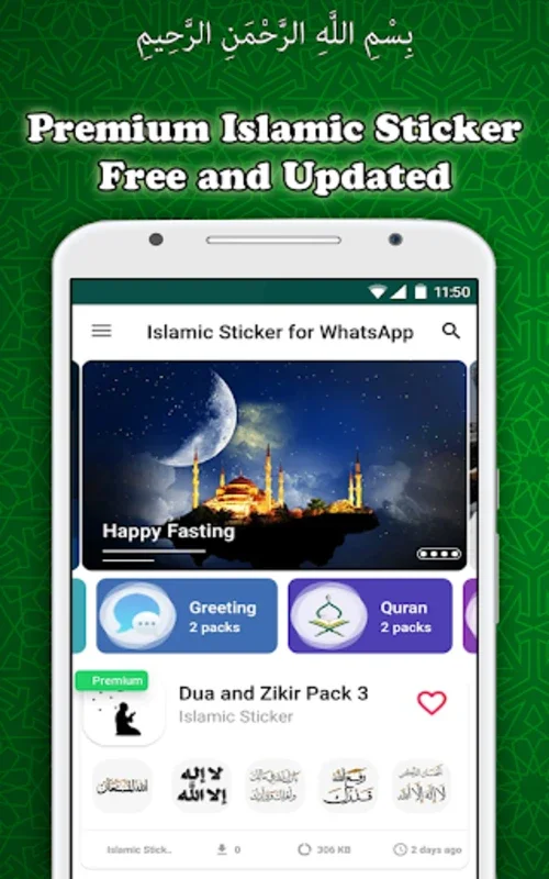 Sticker islamic moslem for Wha for Android - Rich Islamic Sticker Collection