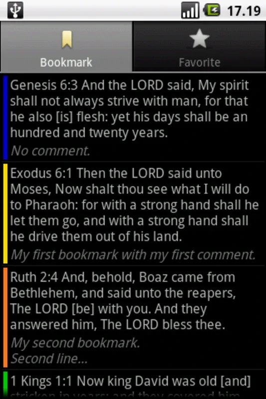 Holy Bible (KJV) for Android - Spiritual Growth Aid