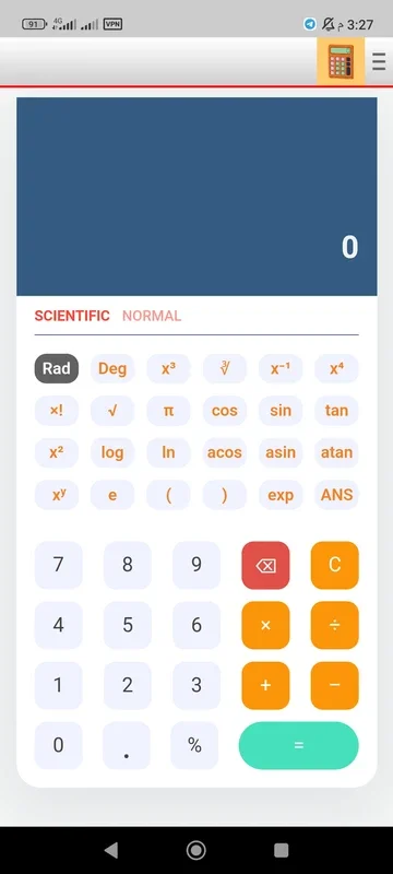 Efficient الآلة الحاسبة for Android