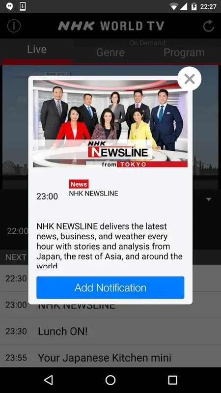 NHK WORLD for Android - Stay Informed with the Latest News