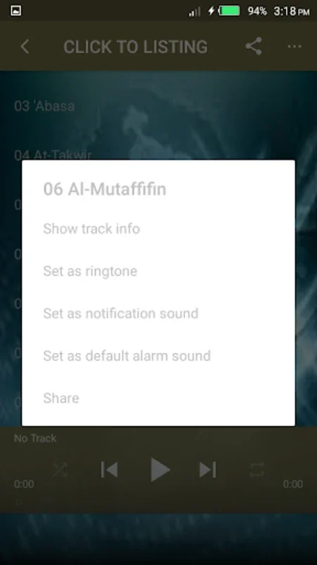 Al-Sudais Juz Amma mp3 Offline for Android - Spiritual Recitations