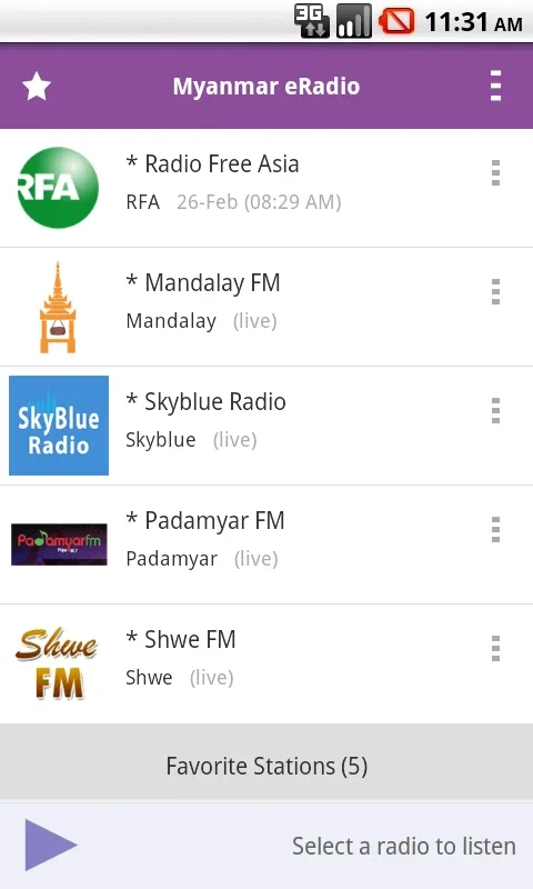 Myanmar eRadio for Android: Your Gateway to Myanmar's Radio