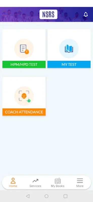 NSRS for Android - Manage Sports Data on the Go