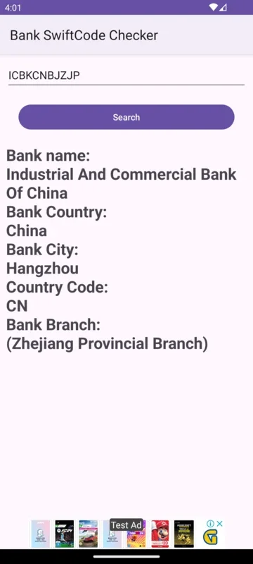 Bank SwiftCode Checker for Android - Swift Code Lookup Made Easy