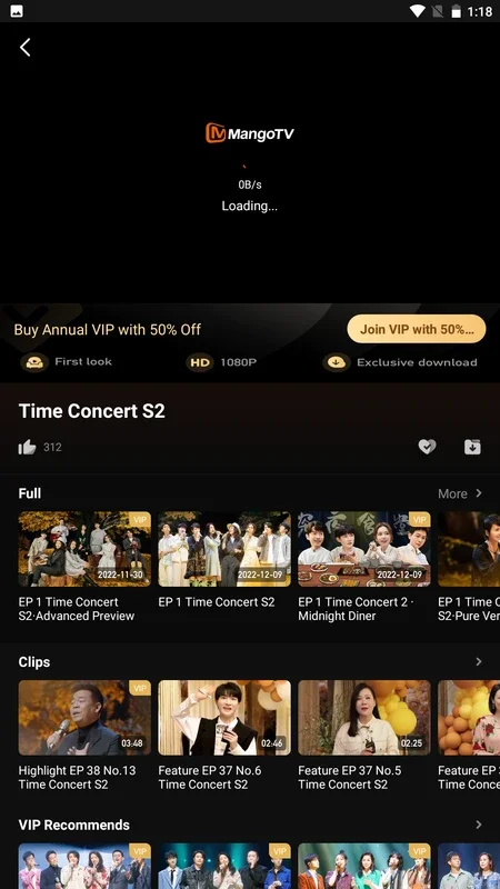 MangoTV for Android: Global Content at Your Fingertips