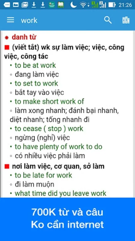 Vietnamese Dictionary Dict Box for Android - No Download Required