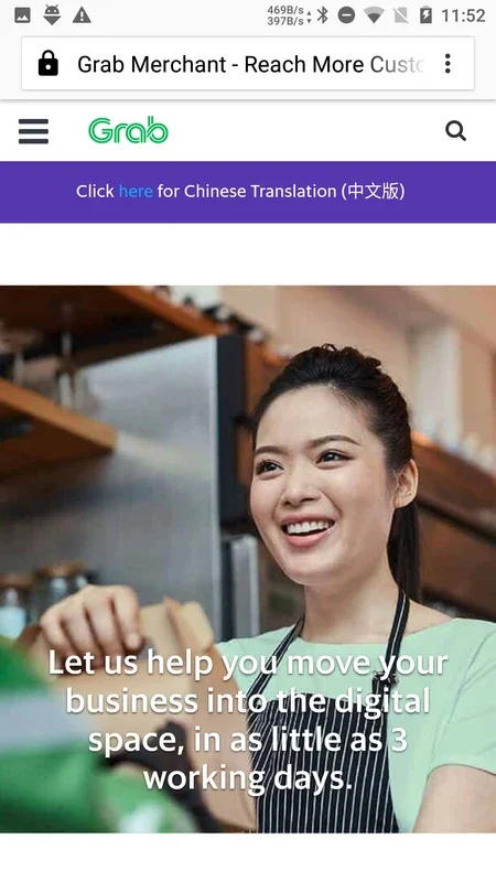 GrabMerchant for Android: Convenient Food Delivery