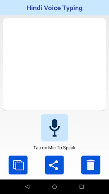 Hindi Voice Typing - Keyboard for Android - No Downloading Required