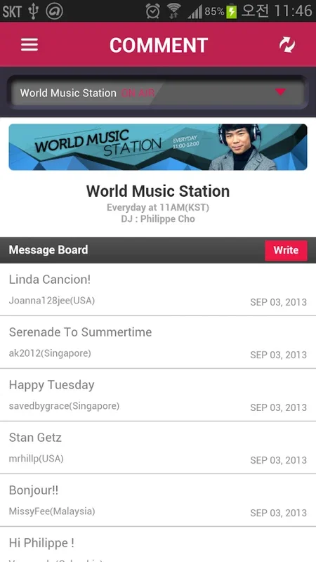 Arirang Radio on Android: A Gateway to Korean Culture