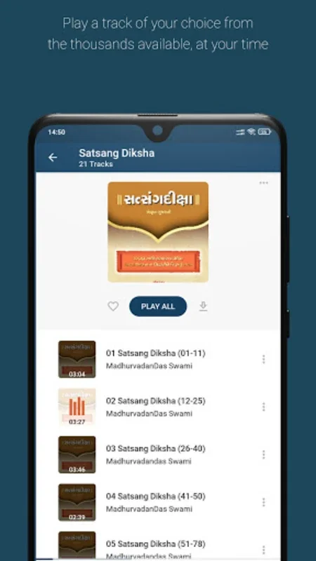 Akshar Amrutam for Android - Spiritual Audio App