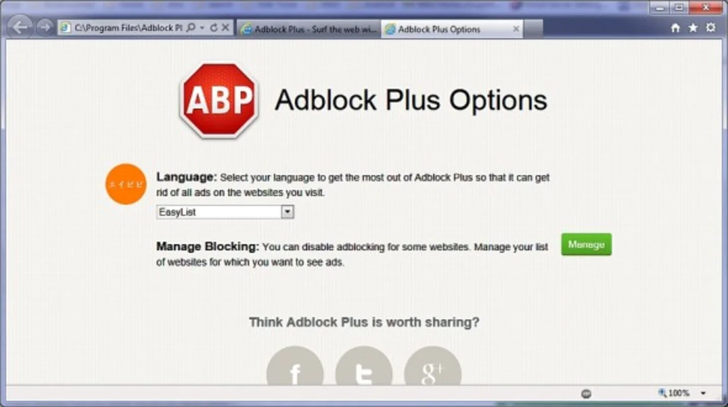 Adblock Plus for Internet Explorer on Windows - Block Ads Easily