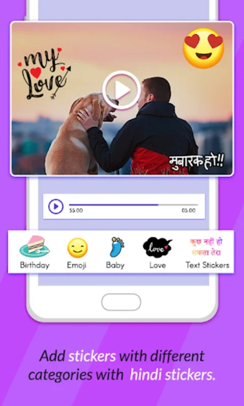 Video Pe Naam Likhe for Android - No Downloading Required