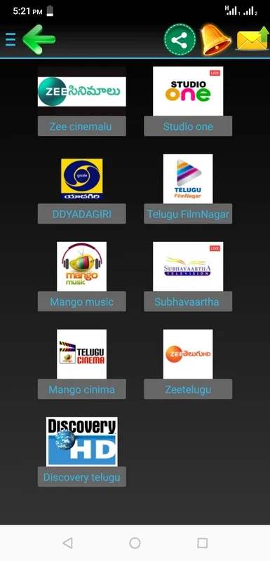 Telugu Live TV for Android - Unbeatable Entertainment