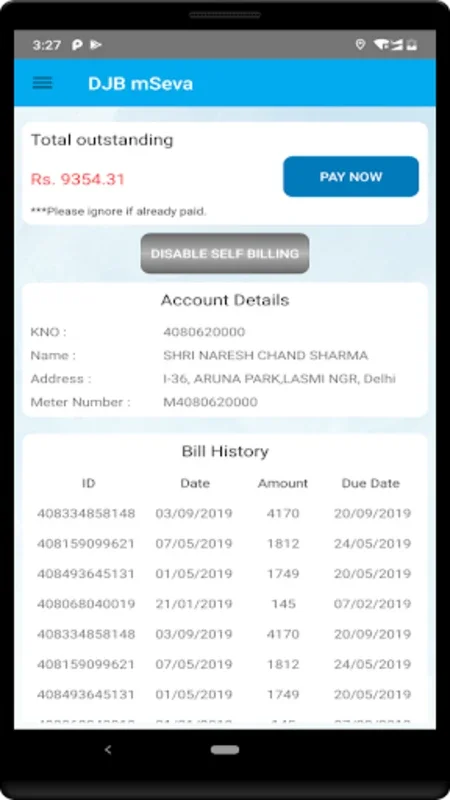 DJB mSeva for Android: Streamlined Water Bill Management