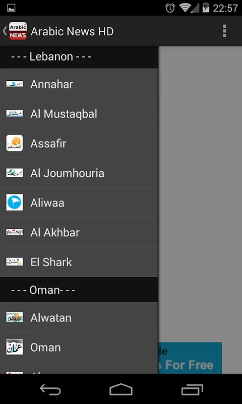 Arabic News HD for Android - Stay Informed