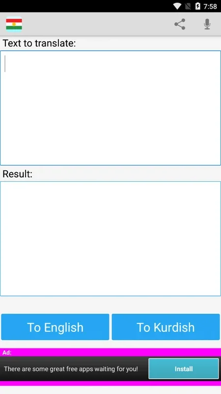 Kurdish English Translator for Android - Seamless Translation