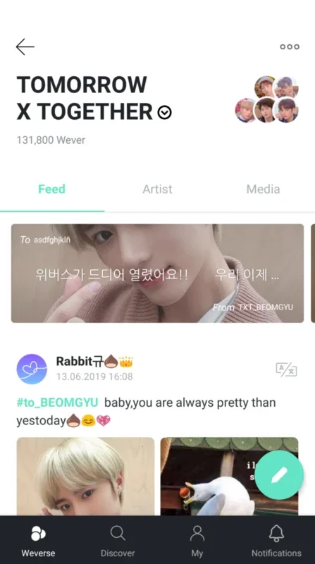 Weverse for Android - Connect with Music Fans