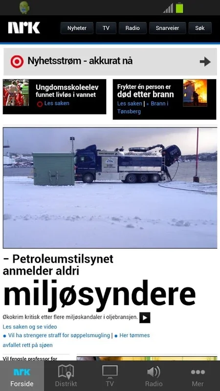 nrk.no for Android: Personalized News Hub