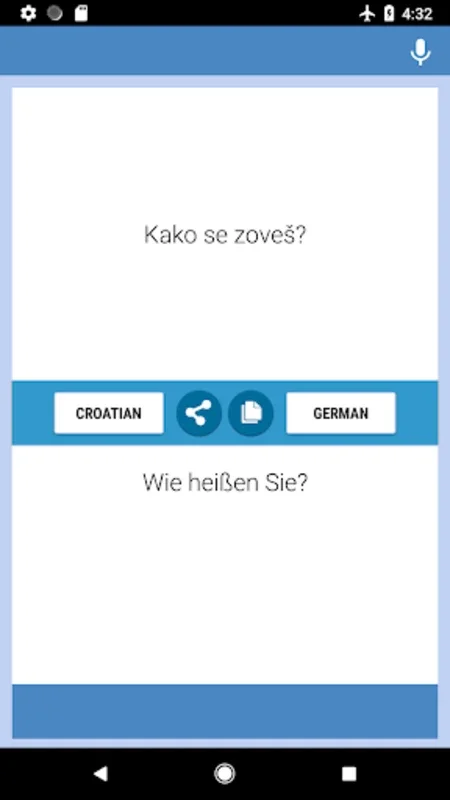 Croatian-German Translator for Android - Seamless Communication