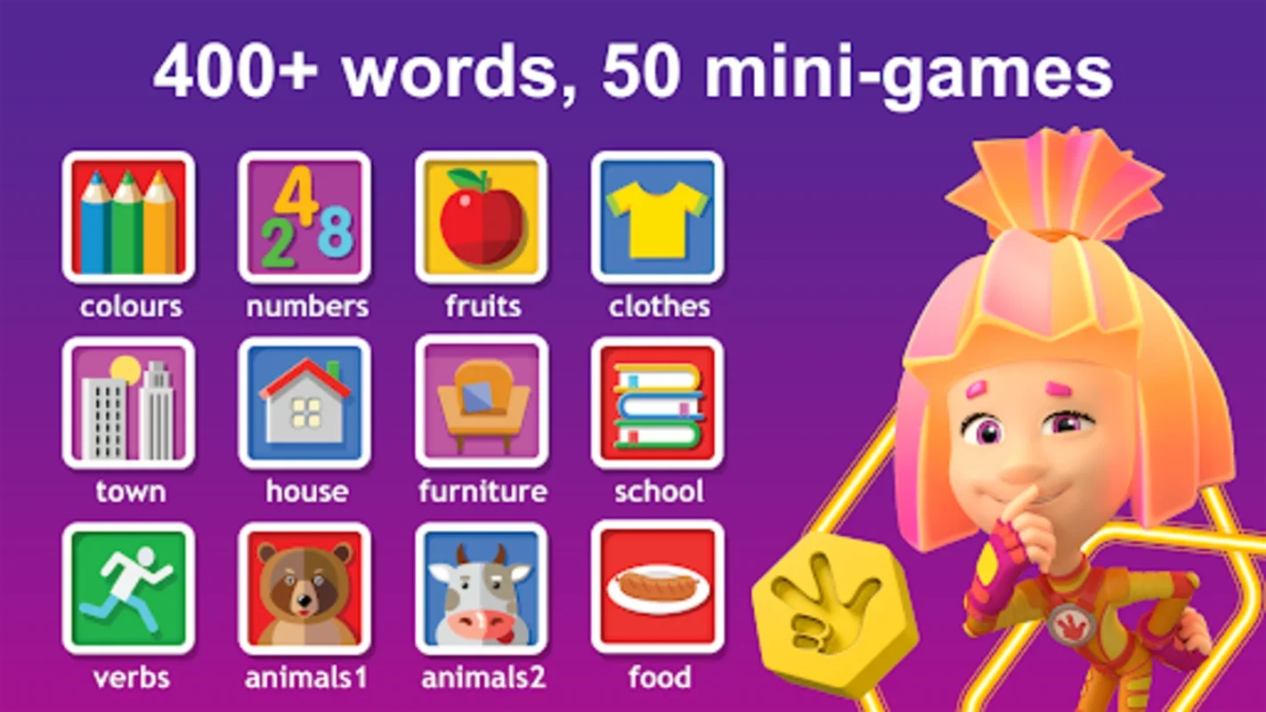 English for Kids Learning game for Android - Fun and Educational