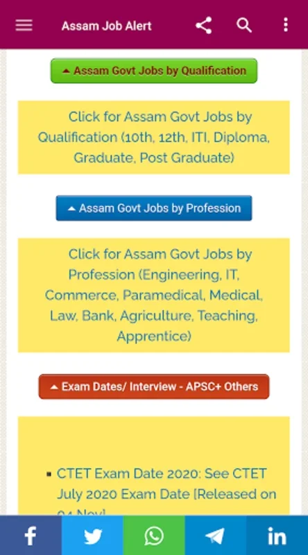 Assam Job Alert for Android - Unlock Government Job Opportunities