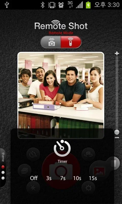 RemoteShot for Android: Effortless Remote Photography