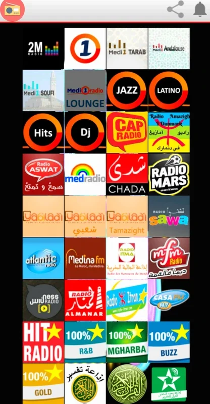 Radio maroc راديو المغرب for Android - Diverse Radio Content