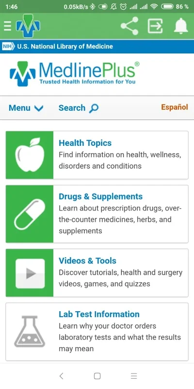 MedlinePlus for Android: A Comprehensive Medical Resource