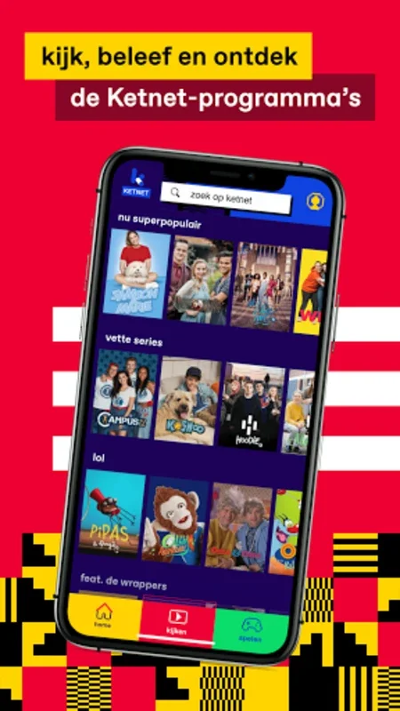 Ketnet for Android: All-Ages Entertainment App