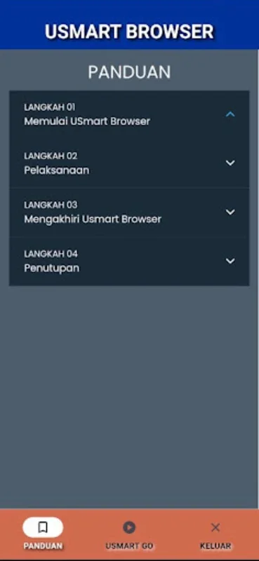 UsmartBrowser for Android - Secure Online Exam Browser