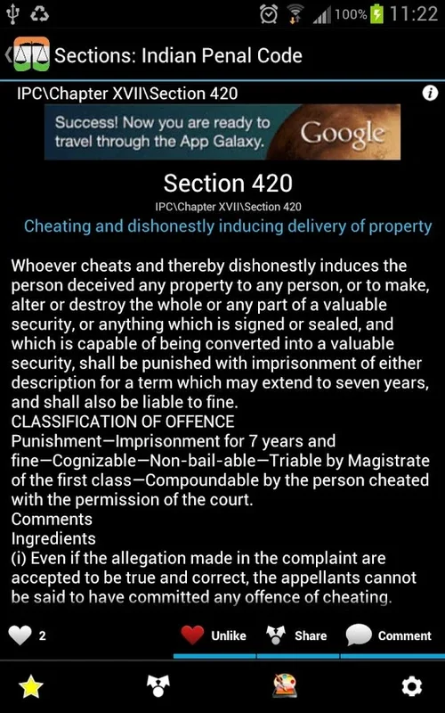 IPC - Indian Penal Code for Android: Comprehensive Law Tool