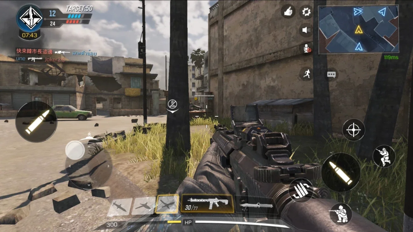 Call of Duty Mobile (SEA) (GameLoop) on Windows: A Great Gaming Experience