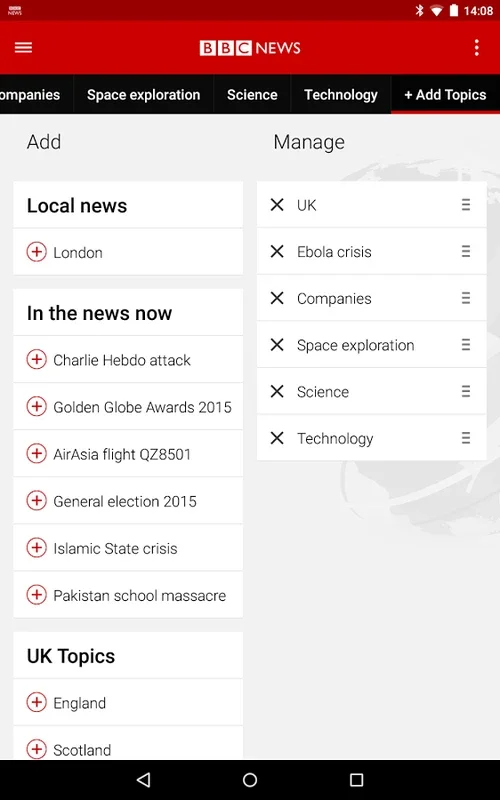 BBC News for Android - Stay Informed with the Latest