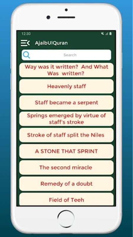 Ajaib Ul Quran Gharaib UlQuran for Android - Unveiling Quran's Mysteries