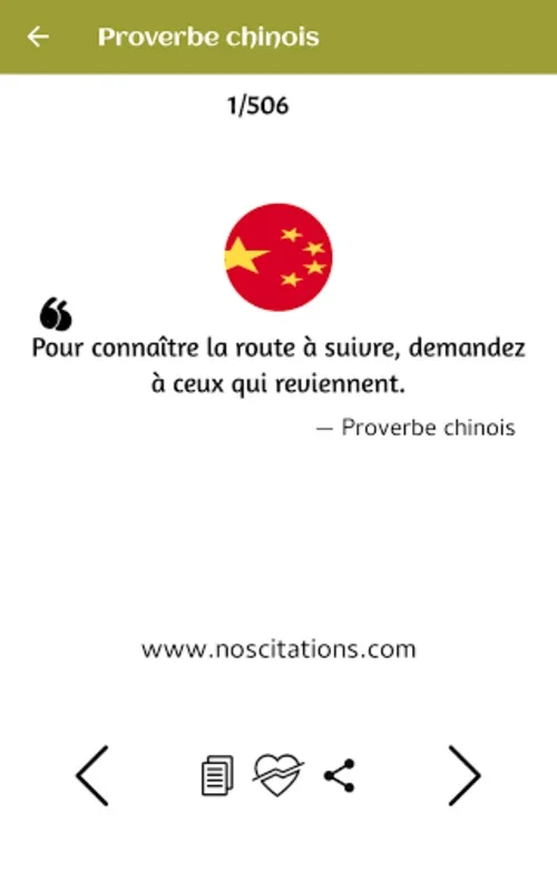 Proverbes Touchants Le Cœur for Android: Wisdom at Your Fingertips