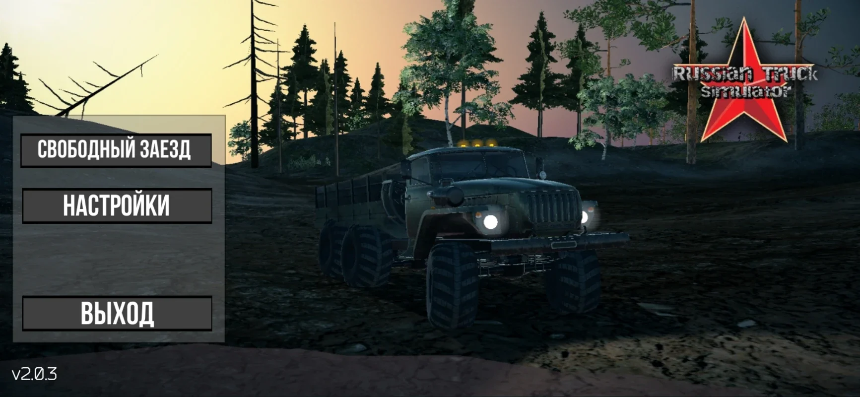 RussianTruckSimulator - Off Road for Android: Thrilling Off-Road Adventures