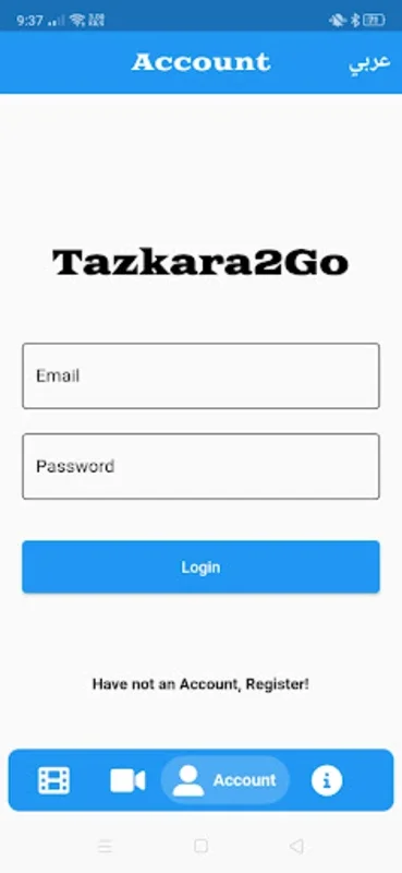 Tazkara2Go for Android - Download the APK from AppHuts