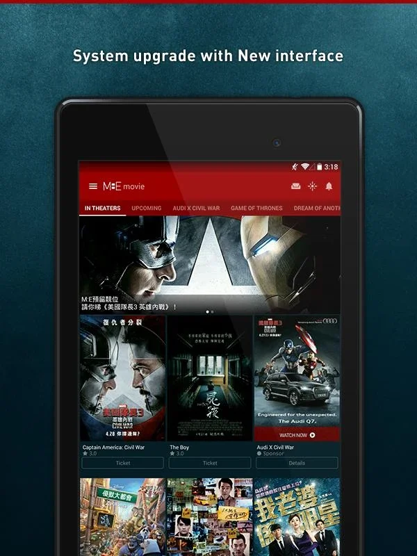 Movie Express for Android: Your Movie Information and Community Hub