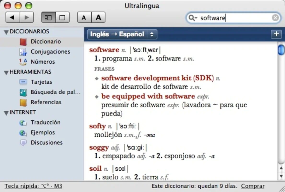 Ultralingua Dictionary Spanish English for Mac: Enhance Your Language Skills