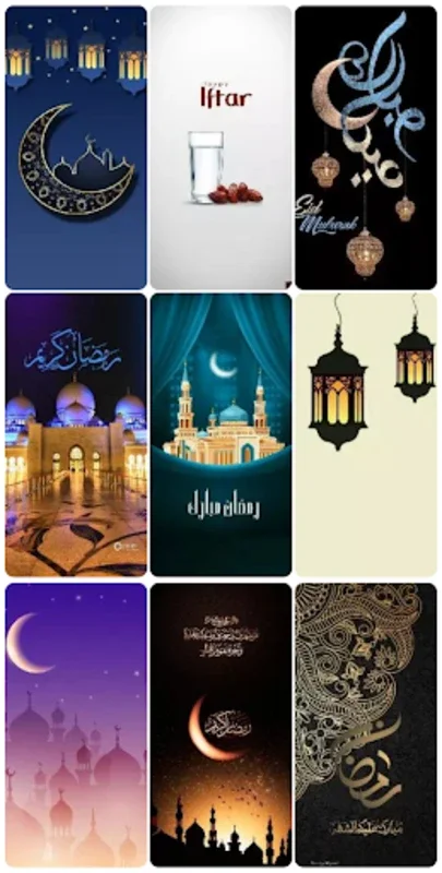 Islamic for Android - Set Daily Spiritual Vibes with Quranic Wallpapers