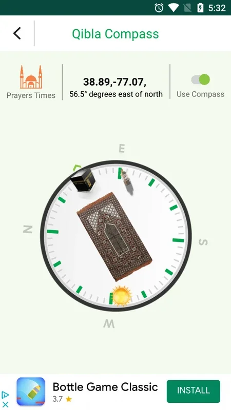 Quran Majeed for Android - A Faithful Companion