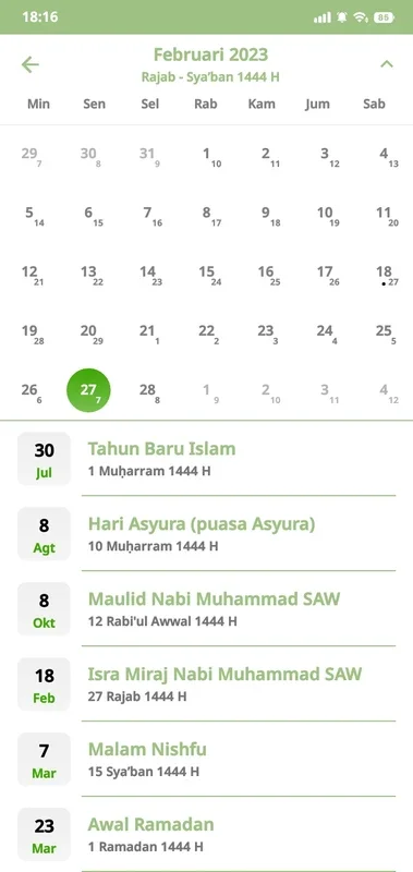 Smart Quran Indonesia for Android: A Convenient Quranic App