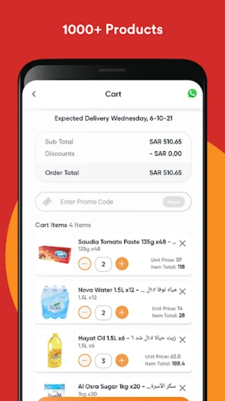 Retailo - B2B Retailer App for Android: Streamline Inventory