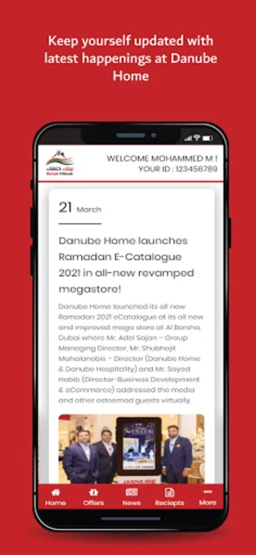 Baitak Hilmak for Android: Exclusive UAE Home Shopping Rewards