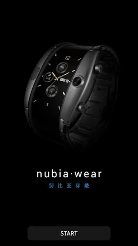 Nubia Wear for Android - Seamless Wearable Experience