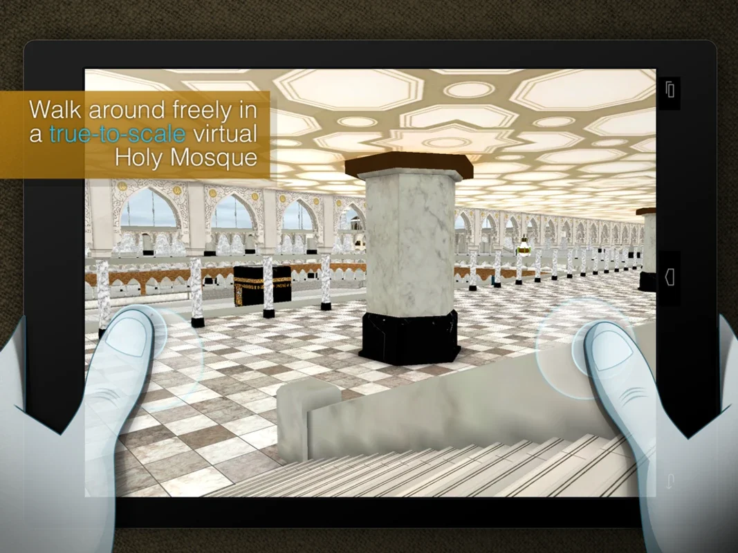 Mecca 3D for Android - Immersive 3D Experience