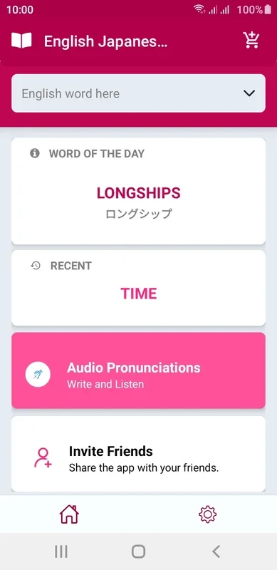 English Japanese Dictionary for Android - Offline Translator